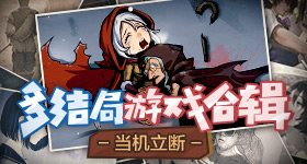中国车手中国车再夺世界冠军
